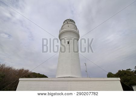 Shionomisaki Lighthouse In Kushimoto, Wakayama, Japan