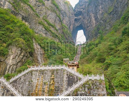 Zhangjiajie/china-15 October 2018:heaven Gate Cave Of Tianmen Mountain National Park At Zhangjiajie 