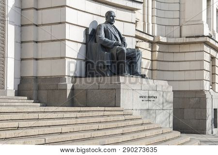 Sofia, Bulgaria - March 7, 2019: Facade Of University Of Sofia St. Kliment Ohridski, Bulgaria