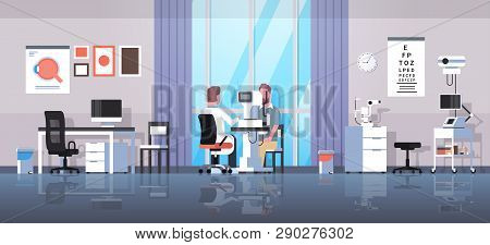 Male Ophthalmologist Checking Patient Vision Doctor In Uniform Making Eye Surgery Laser Correction M