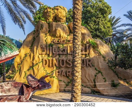 Dubai Dinosaur Park