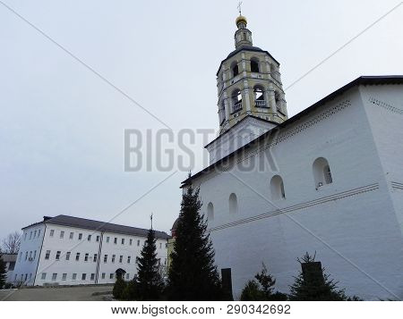 St. Pafnutyev Borovsky Monastery. Kaluga Region. Holy Place, Holiday, Easter, Spring, Bell, Chapel, 