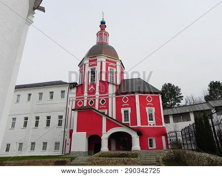 St. Pafnutyev Borovsky Monastery. Kaluga Region. Holy Place, Holiday, Easter, Spring, Bell, Chapel, 
