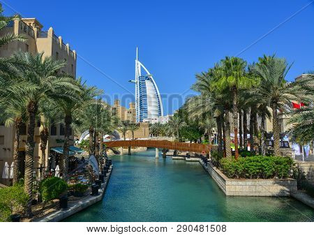 View Of The Souk Madinat Jumeirah