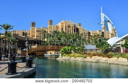 View Of The Souk Madinat Jumeirah
