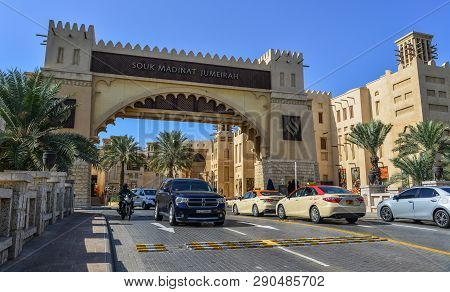 Dubai, Uae - Dec 9, 2018. View Of The Souk Madinat Jumeirah In Dubai, Uae. Souk Madinat Jumeirah Is 