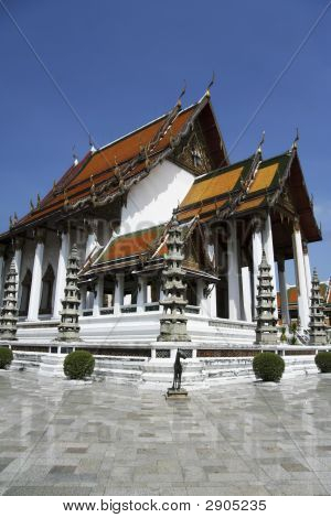 วัดสุ