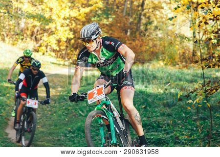 October 14, 2018, Minsk, Belarus.2018 Olympic Cross Country Cup Xco In Medvezhino A Man Cycling Alon