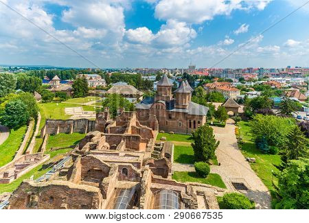 Ruins Of Medieval Old Fortress  (castle) And Royal Court In Targoviste Landmark, Romania