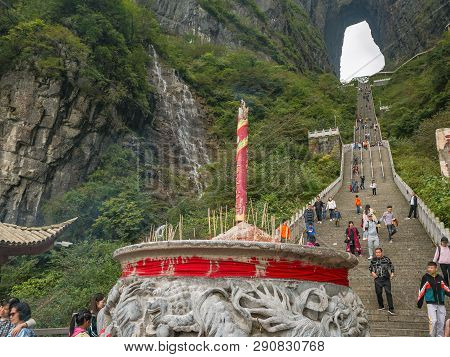 Zhangjiajie/china-15 October 2018:crowd Of Tourist Climbing Heaven Gate Cave Stairs On Tianmen Mount