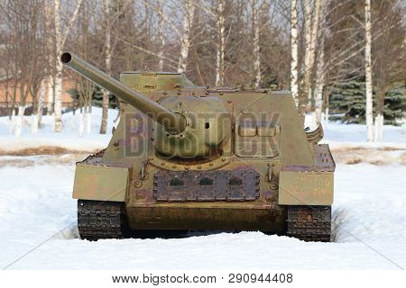 Snegiri Settlement, Istra District, Moscow Region, Russia March 17, 2019. Self-propelled Artillery I