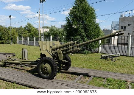 Moscow, Russia - June 20, 2018: Artillery In The Museum Of Military Equipment On Poklonnaya Hill In 