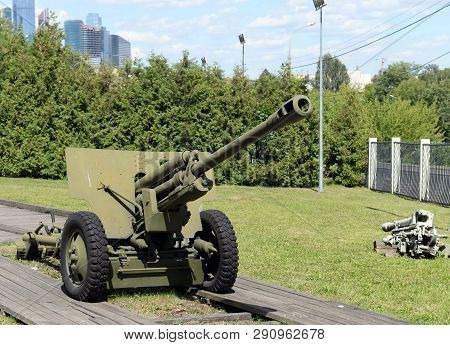Moscow, Russia - June 20, 2018: Artillery In The Museum Of Military Equipment On Poklonnaya Hill In 