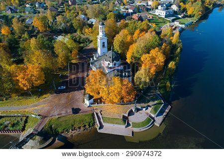 Above The Old Church Of The Holy Prince Alexander Nevsky On Golden Autumn. Ust-izhora, The Neighborh