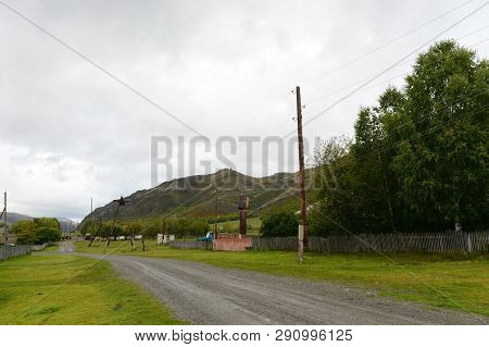 The Street In The Mountain Village Chineta Altai Region