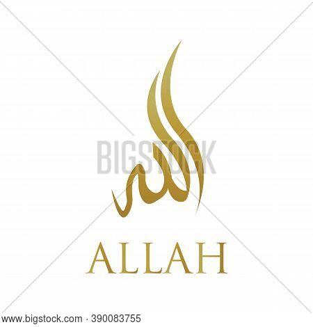 Allah Name God Moslem Vector Design