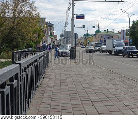 Tambov, Russia. September 5, 2020 Derzhavinsky Bridge In Tambov. Derzhavinsky Bridge Studenets, 1788
