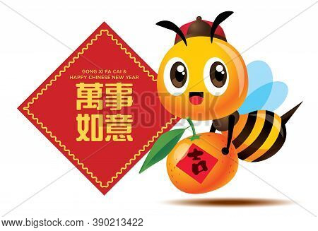 Chinese New Year Delivery. Cartoon Cute Bee With Ancient Hat Holdings Big Tangerine Orange. Chinese 