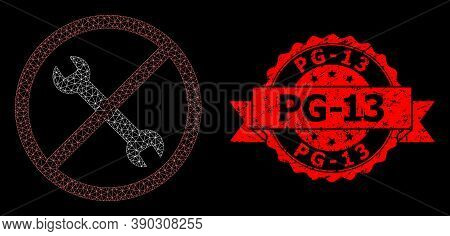 Mesh Network Forbidden Repair On A Black Background, And Pg-13 Scratched Ribbon Seal Print. Red Stam