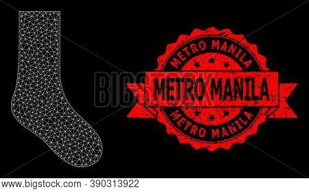 Mesh Net Sock On A Black Background, And Metro Manila Dirty Ribbon Stamp Seal. Red Stamp Seal Includ