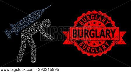 Mesh Net Vaccine Courier On A Black Background, And Burglary Unclean Ribbon Seal Print. Red Seal Inc