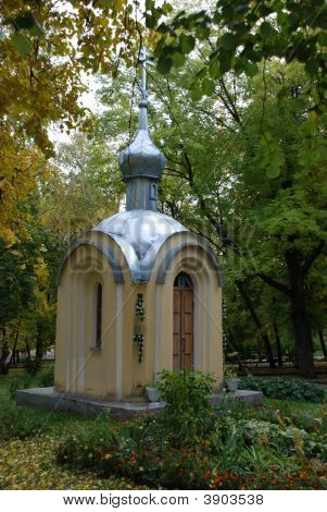 Memorial Chapel