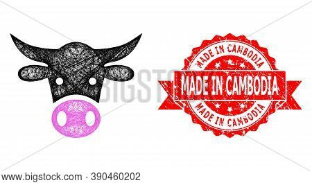 Wire Frame Cow Head Icon, And Made In Cambodia Unclean Ribbon Stamp. Red Stamp Has Made In Cambodia 