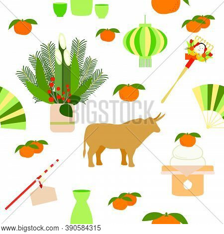 Vector Seamless Pattern Symbols Of Japanese New Year 2021 Ox, Asian Lantern, Food, Rake, Tangerines,