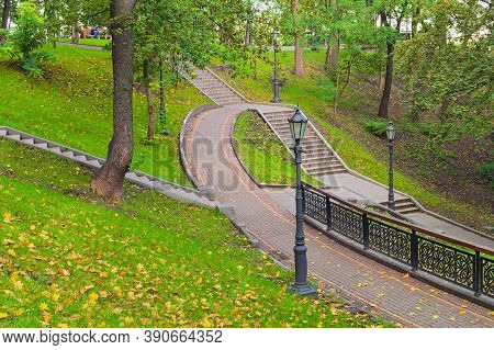Kyiv, Ukraine-october 04, 2020:picturesque View Of The Saint Volodymyr Hill (city Park) In Early Aut