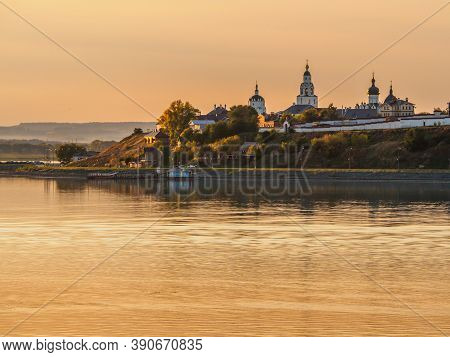Sunlight View Of Town-island At The Sviyaga River. Unesco World Heritage In Russia