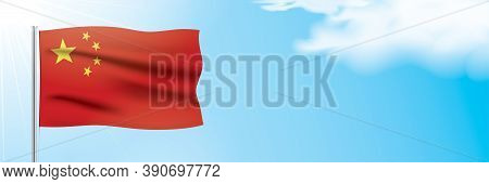 China Flag Waving On A Blue Sky Background. Patriotic Vector Banner Design, With The National Flag O