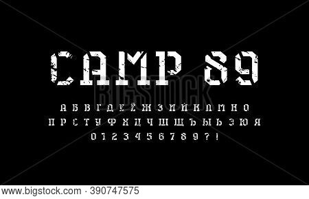 Cyrillic Stencil-plate Slab Serif Font In Military Style. Letters And Numbers With Rough Texture For