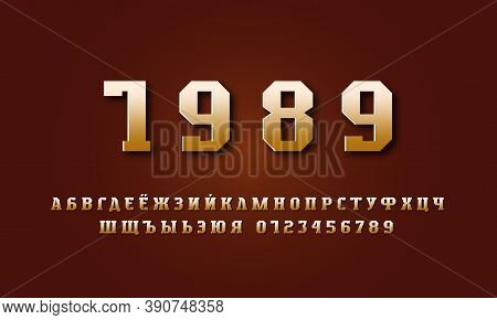 Stock Vector Golden Colored Slab Serif Font. Cyrillic Letters And Numbers For College Sport Team Log