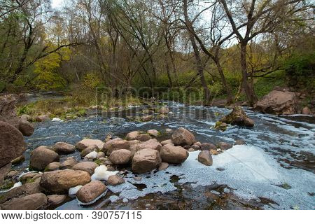 Waterfall On The Vyata River Miory District, Vitebsk Region, Belarus . A Forest Cascade In Dark Gloo