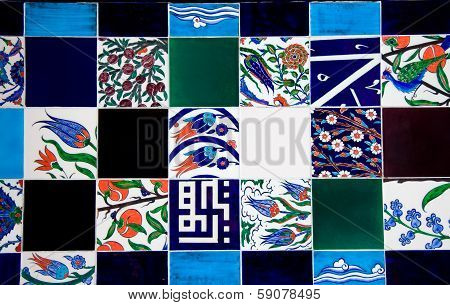 Turkish Tiles