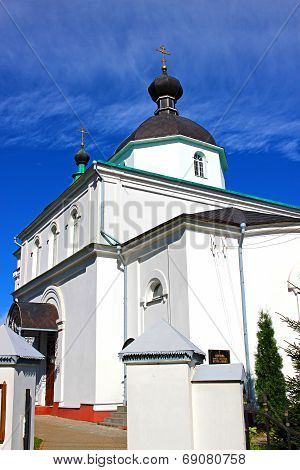 Church Of Saints Peter And Paul Church In Minsk