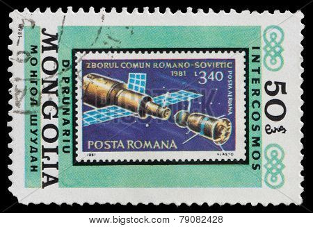 Romanian Cosmonaut D.prunariu