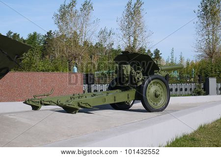 Military equipment
