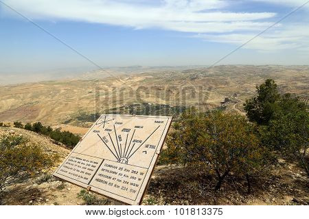 desert mountain landscape, Jordan, Middle East