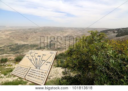 desert mountain landscape, Jordan, Middle East