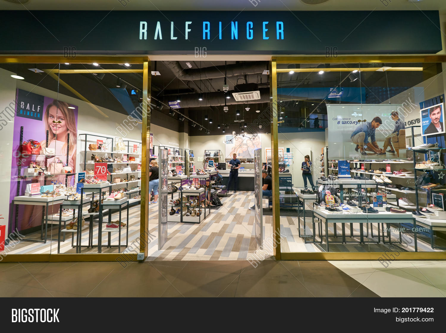 Ральф рингер киров. Ботинки ralf ringer arctic-d. Ральф рингер киров. Кроссовки ральф рингер мужские. Ральф рингер обувь мужская зимняя.