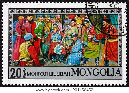 MONGOLIA - CIRCA 1974: a stamp printed in Mongolia shows Scene from Sive Hiagt Mongolian Opera by D. Luvsansharav circa 1974
