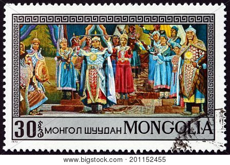 MONGOLIA - CIRCA 1974: a stamp printed in Mongolia shows Scene from The 3 Khans of Sara-Gol Mongolian Opera circa 1974