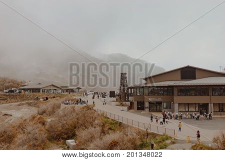 Hakone Japan - May 17 2017 : Image of Hakone Geomuseum and suvonior shop in Owakudani with retro photo filter. Owakudani is the area around a crater created during the last eruption of Mount Hakone some 3000 years ago.