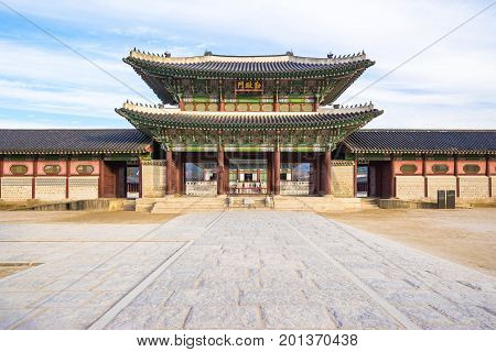 The Gyeongbok Palace in Seoul South Korea.