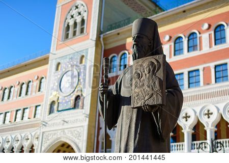 Photo of the Monument to the Bishop of the Mari Eparchy, PriestMartyr Leonid at Obolensky-Nogotkov Square in Yoshkar-Ola, Russia