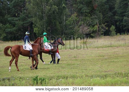 Medvedev, Russia, August 26, 2017: Open Championship On Horse Racing And Jumping Devoted To The Day