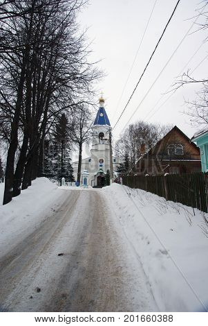 The suburban town of Volokolamsk. Moscow oblast. Russia