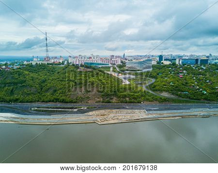 The cultural center of Ufa city. Aerial view