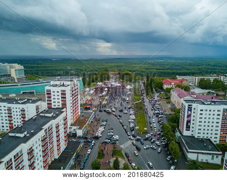 The cultural center of Ufa city. Aerial view